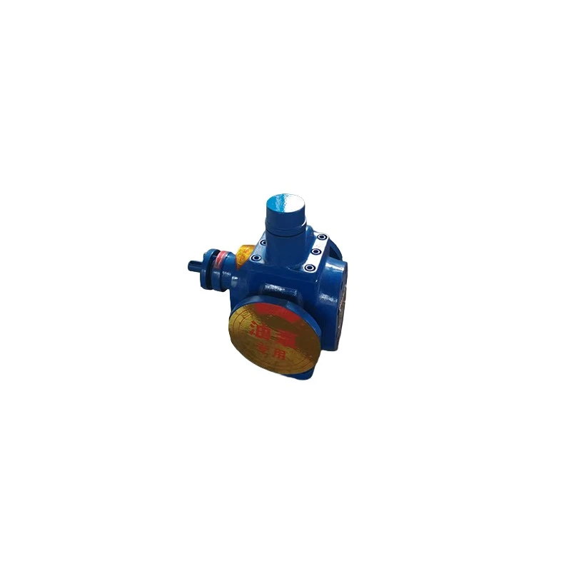 Lubricating Oil Gear Pump factory