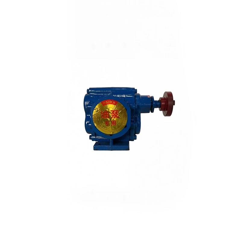 Lubricating Oil Gear Pump best
